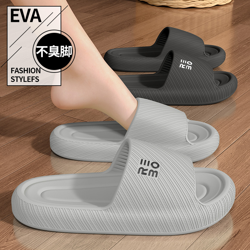 Women'S Shoes To Men'S Size - Summer Fashion Slippers Men Shoes Cloud