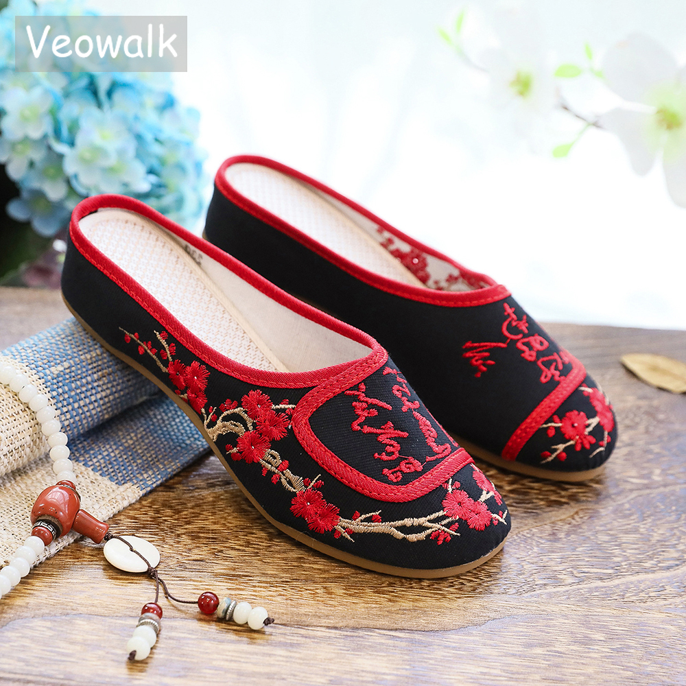 Veowalk Women Summer Cotton Fa - Women'S Shoes Vegan ulasan dan harga