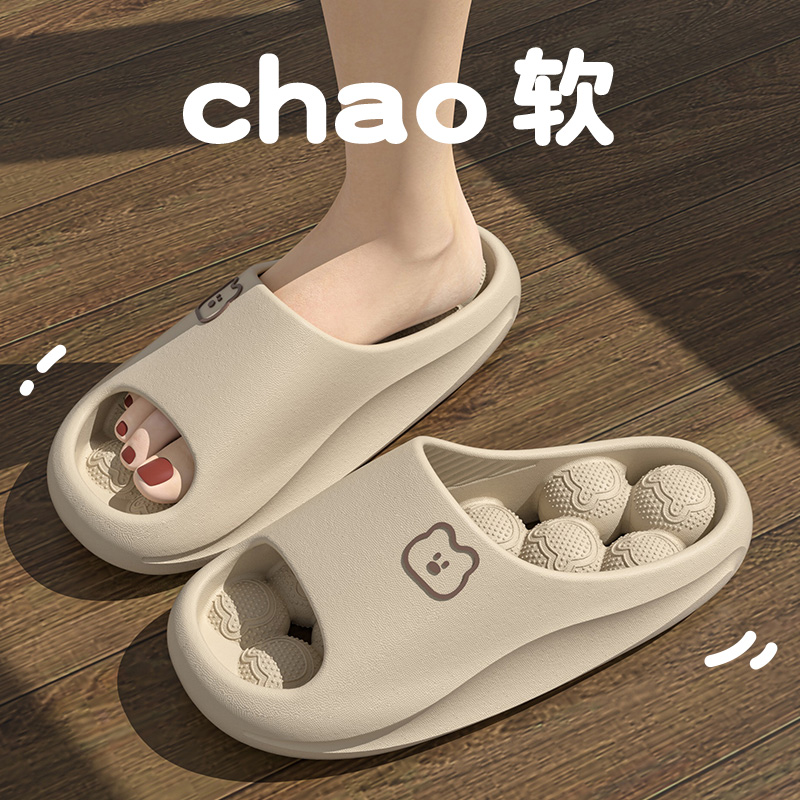 Leaking Eva Massage Women's Ba - Women'S Shoes To Men'S Size ulasan dan harga