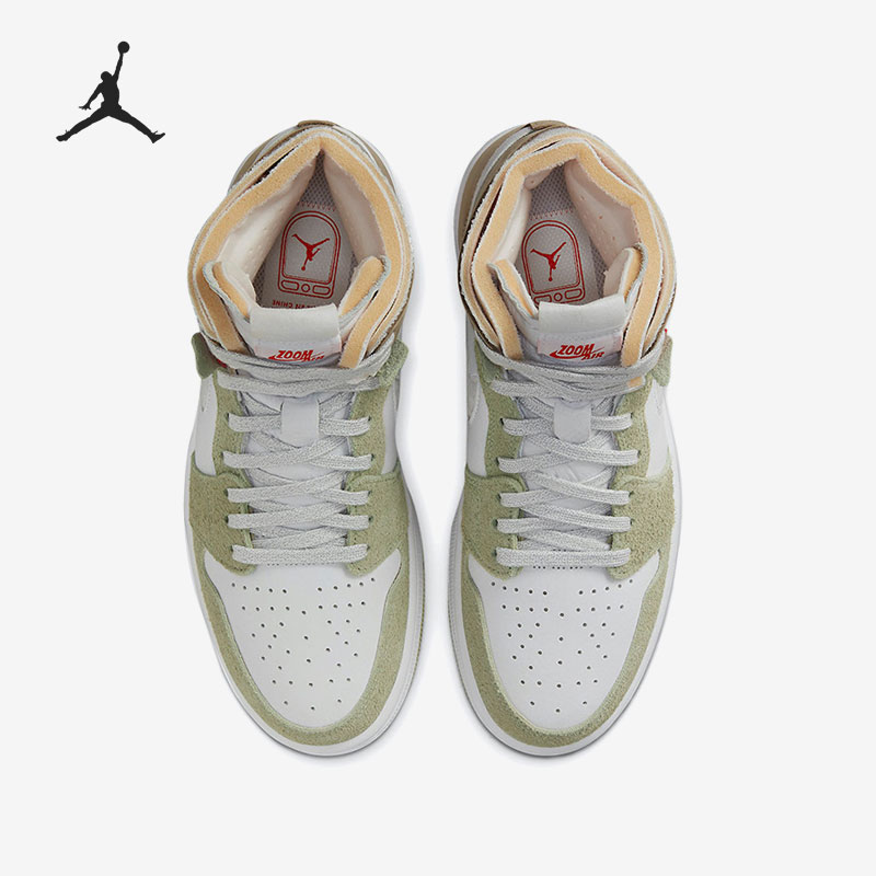 Nike Authentic Air Jordan 1 Zo - Women Shoes Zoom ulasan dan harga